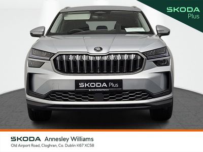 2026 Skoda Kodiaq