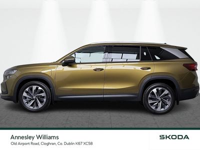 2026 Skoda Kodiaq