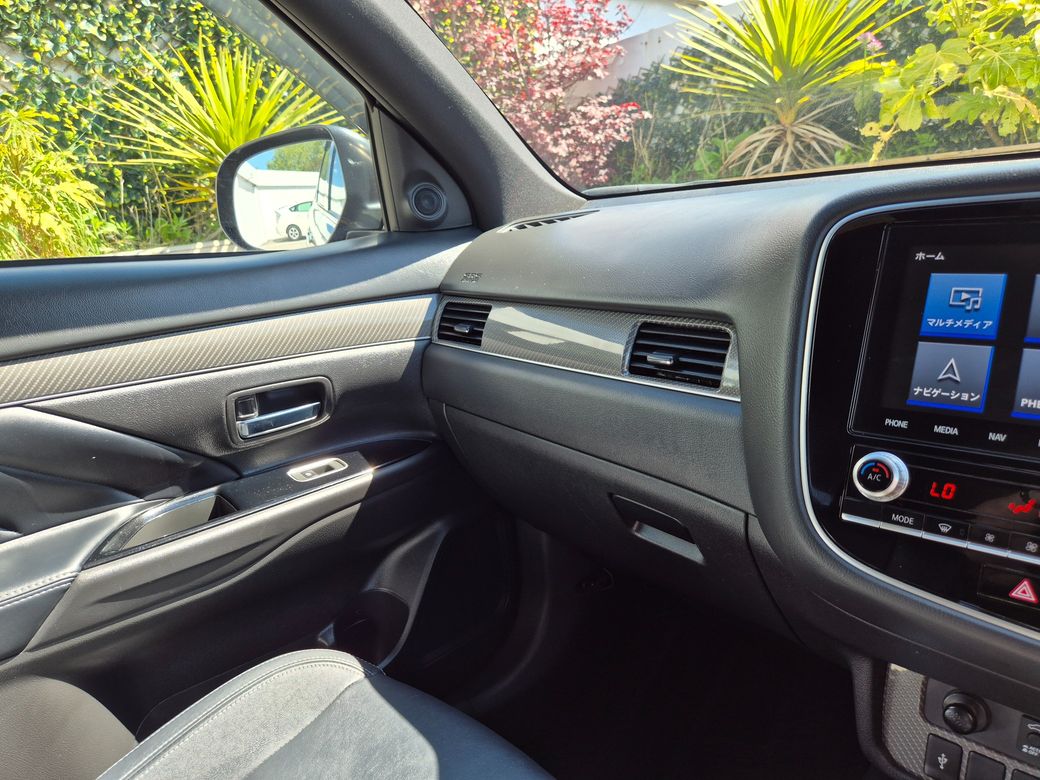 2020 Mitsubishi Outlander