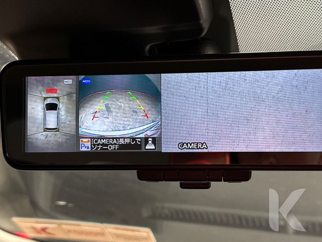 2020 Nissan Note