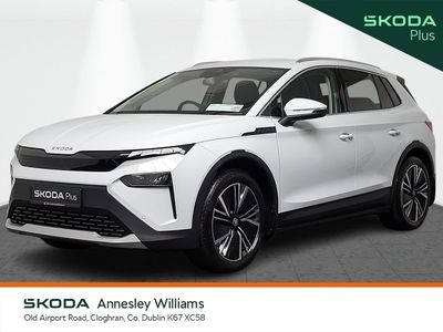 2026 Skoda Elroq