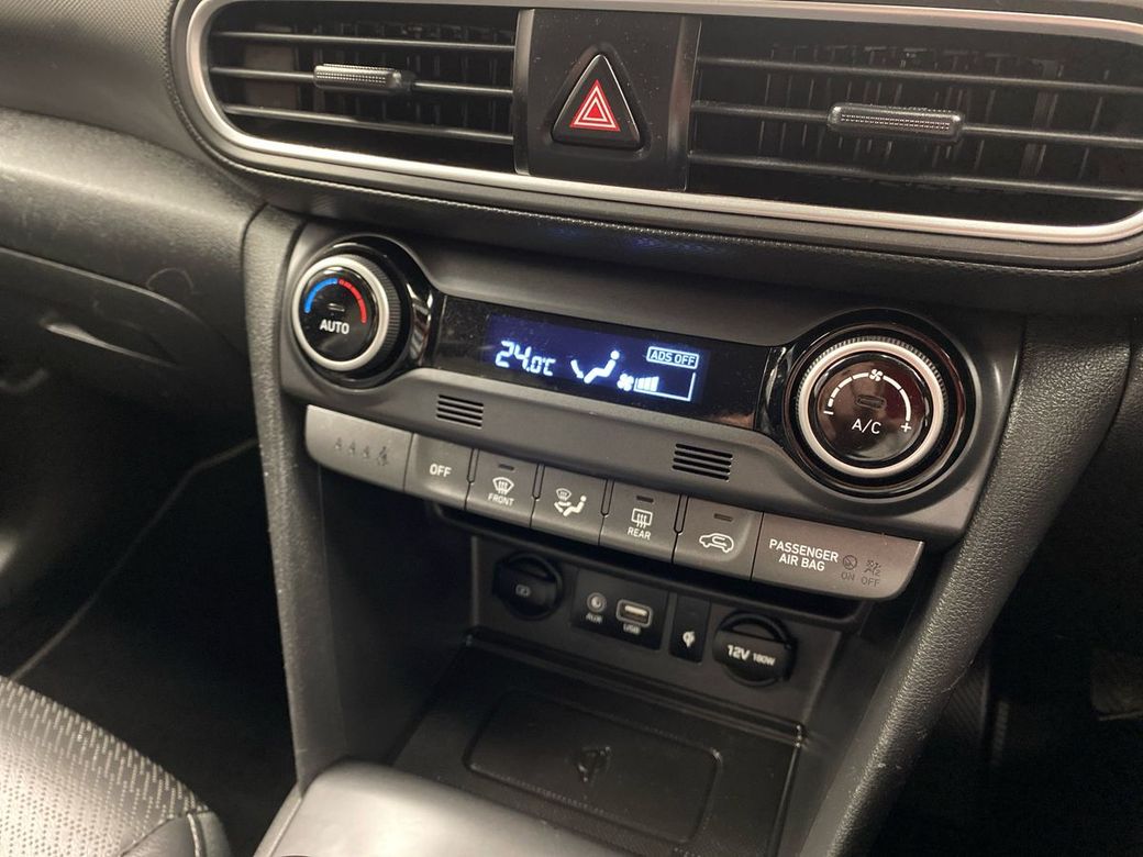 2020 Hyundai Kona