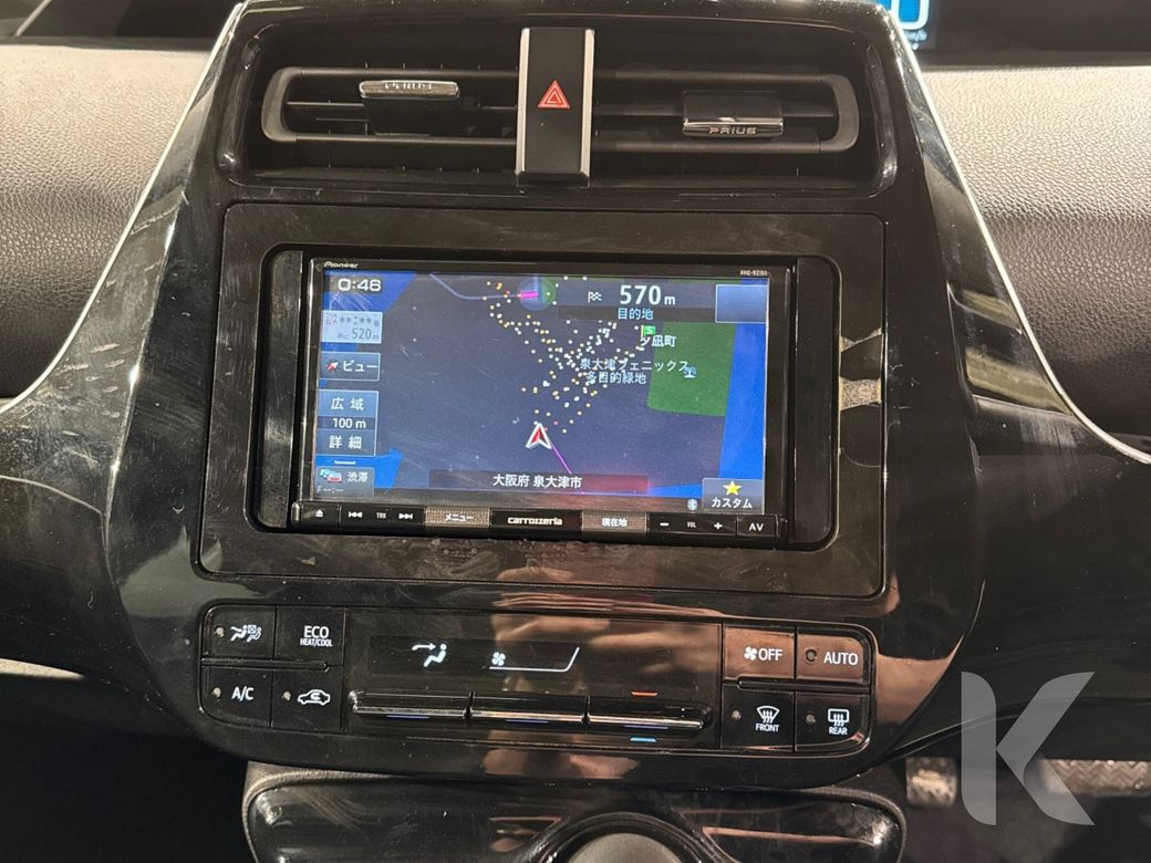 2020 Toyota Prius