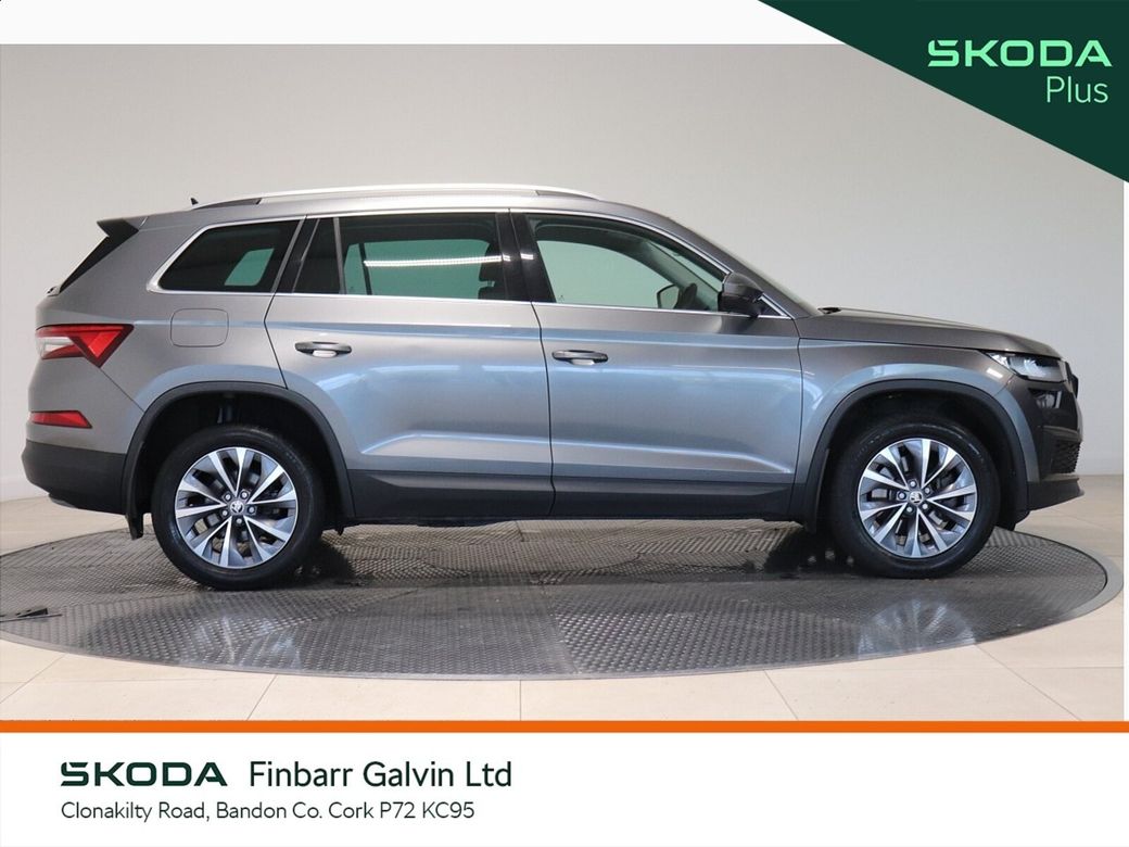 2023 Skoda Kodiaq