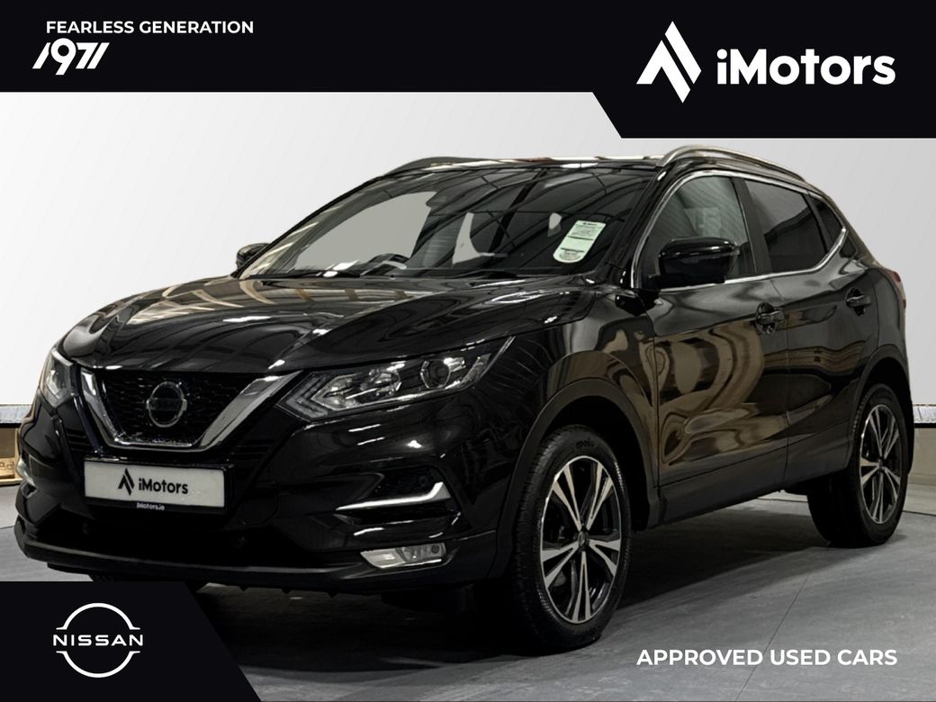 2020 Nissan Qashqai