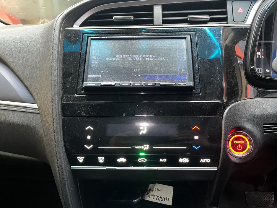 2022 Honda Shuttle