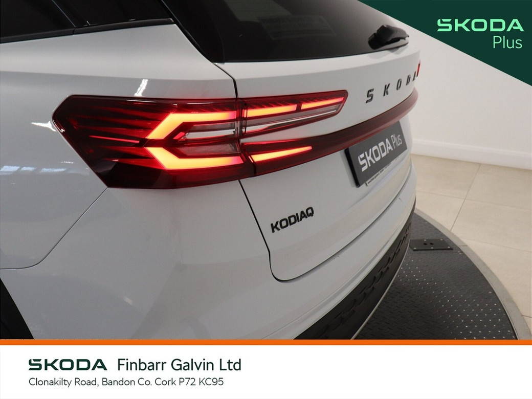 2026 Skoda Kodiaq