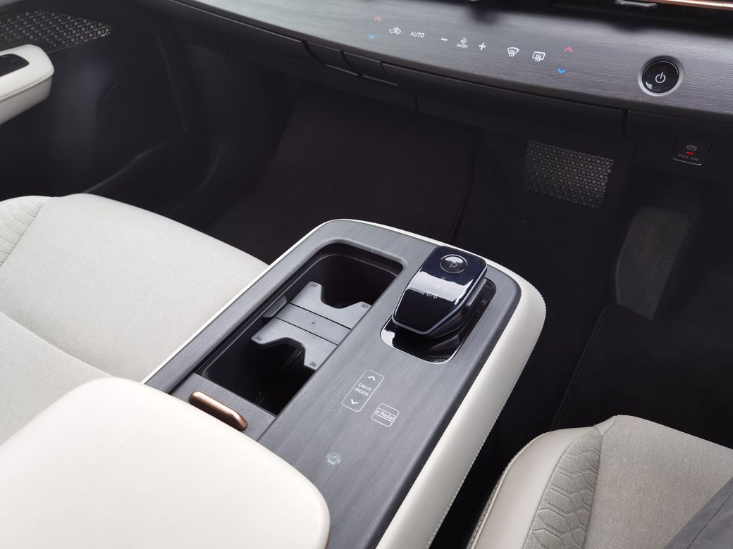 2023 Nissan Ariya