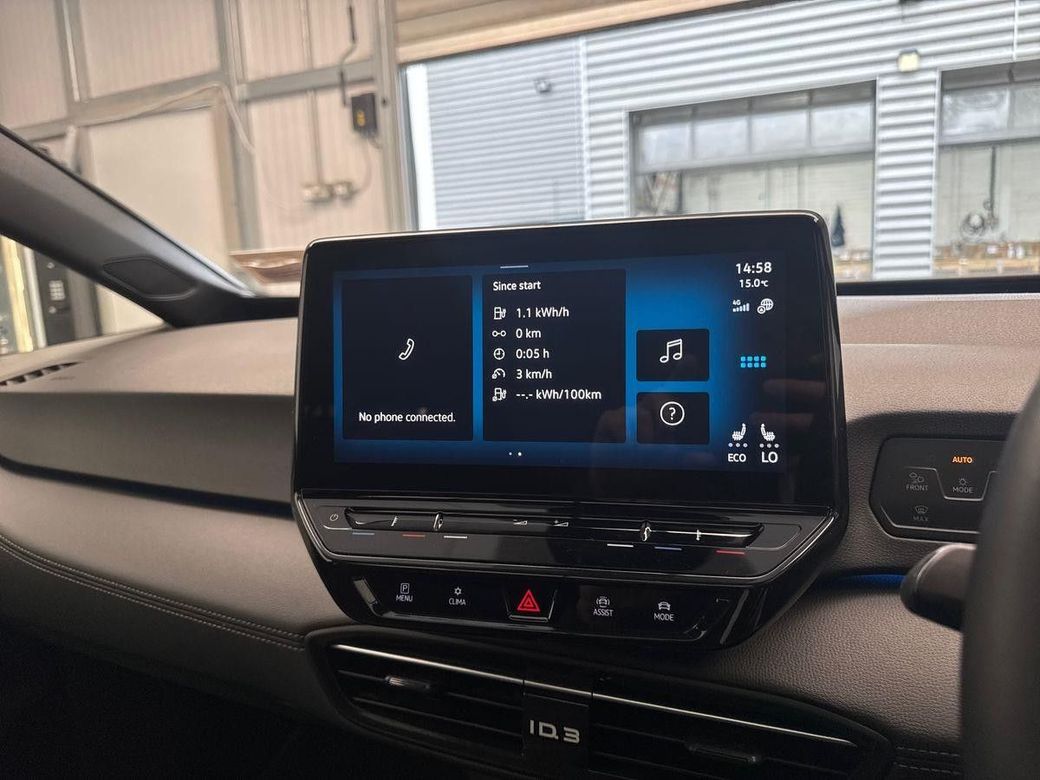 2023 Volkswagen ID.3