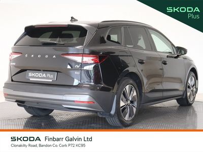 2023 Skoda Enyaq