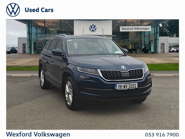 vehicle for sale from Wexford Volkswagen