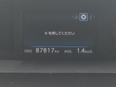 2017 Toyota Prius Alpha