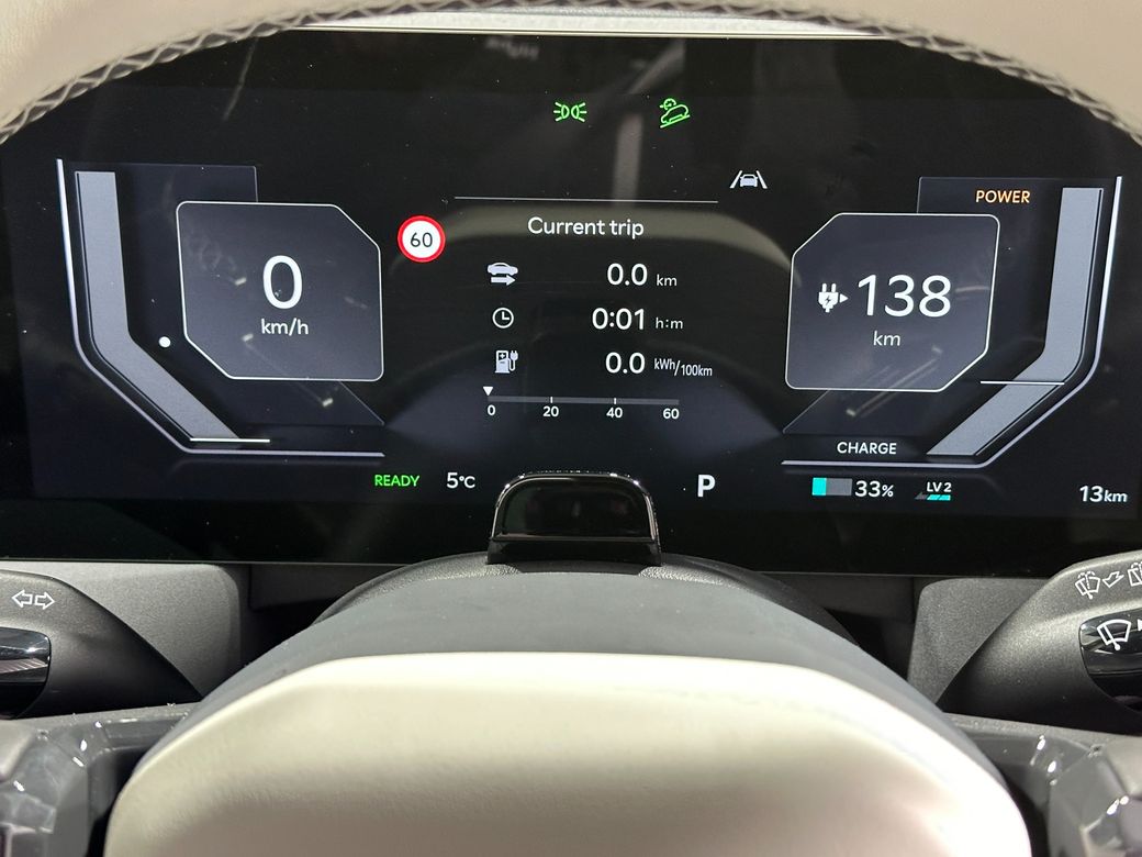 2026 Kia EV5