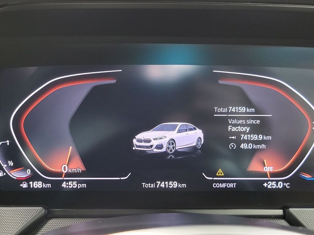 2023 BMW 2 Series