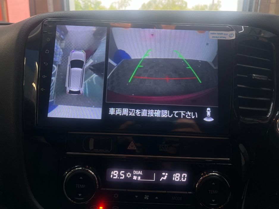 2019 Mitsubishi Outlander