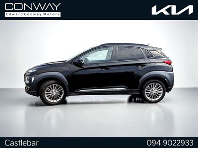 2020 Hyundai Kona