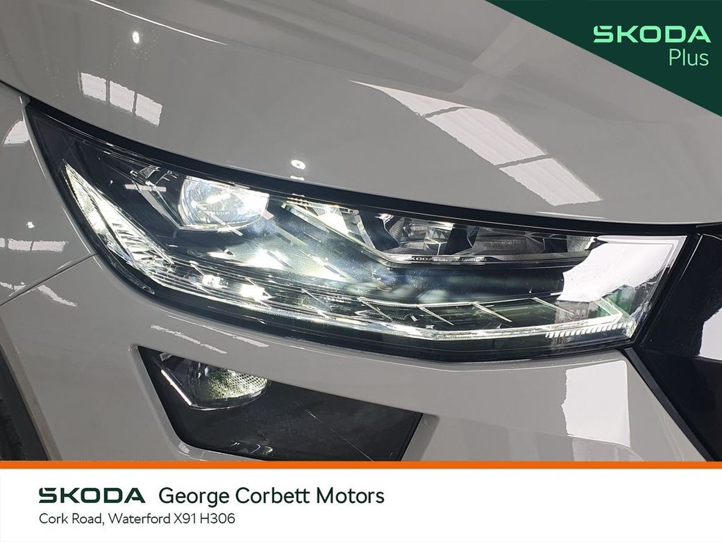 2024 Skoda Kodiaq