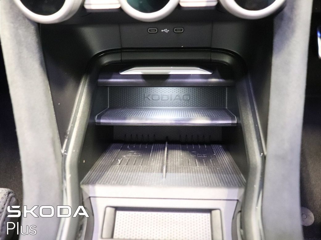 2025 Skoda Kodiaq