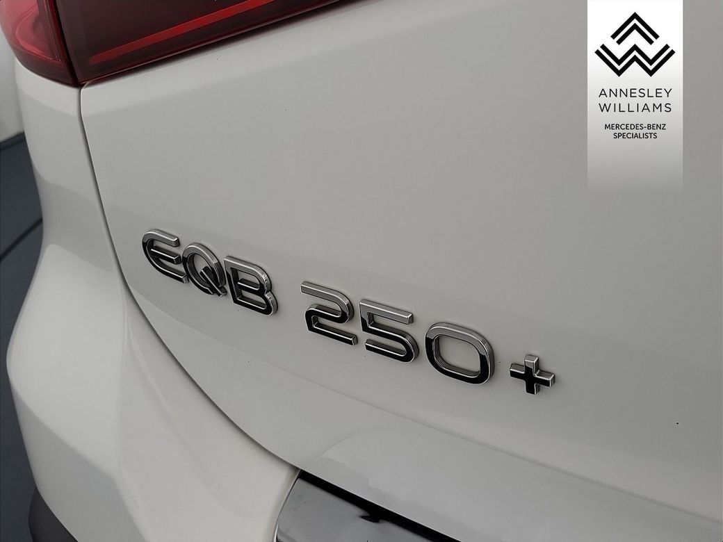 2025 Mercedes-Benz EQB