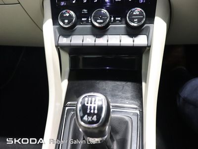 2020 Skoda Kodiaq