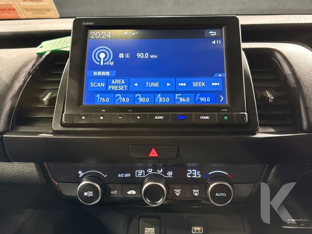 2023 Honda Fit
