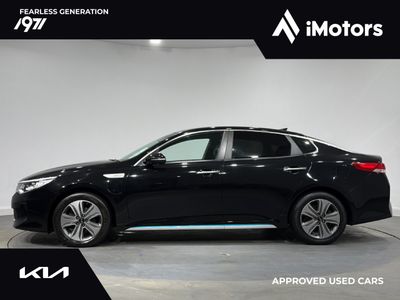 2017 Kia Optima