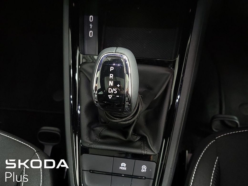 2026 Skoda Kamiq