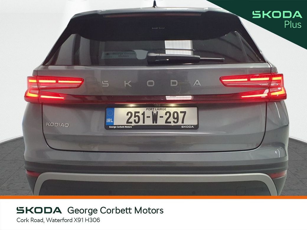 2025 Skoda Kodiaq