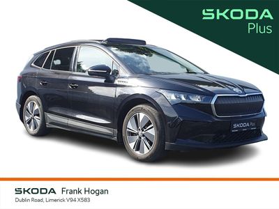 2023 Skoda Enyaq