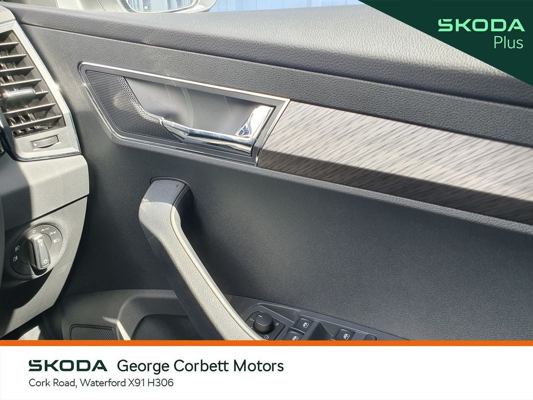 2025 Skoda Karoq