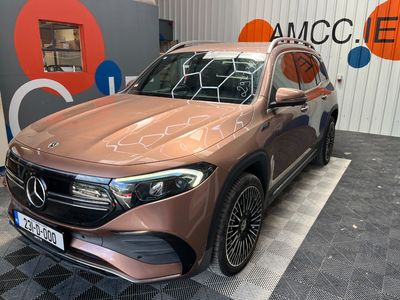 2023 Mercedes-Benz EQB