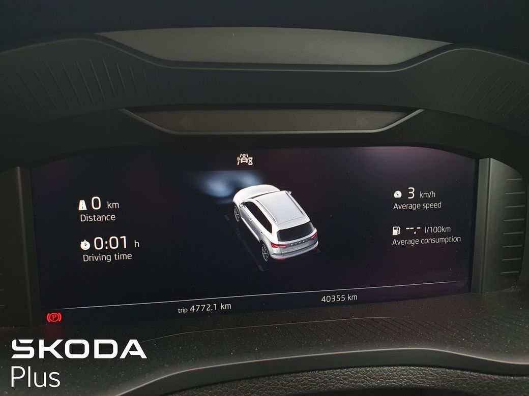 2023 Skoda Karoq