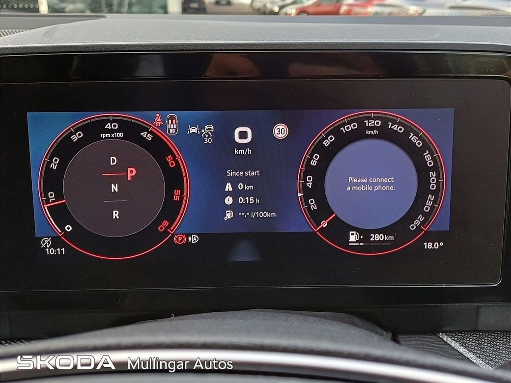 2026 Skoda Kodiaq
