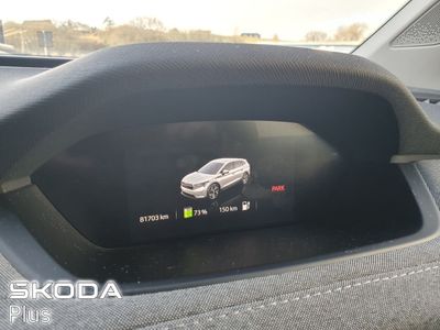 2023 Skoda Enyaq