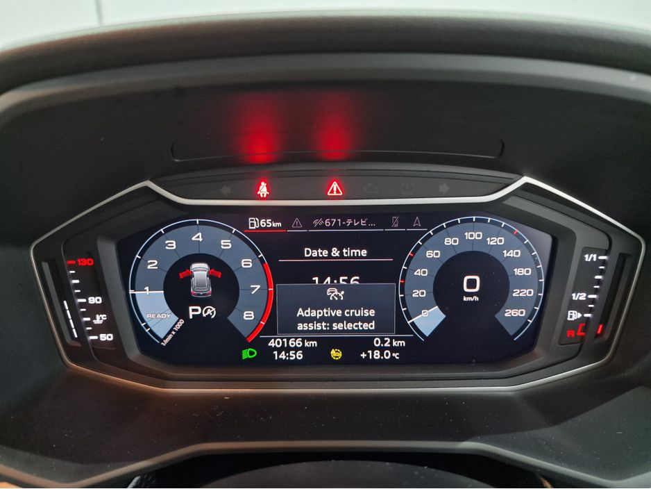2021 Audi A1