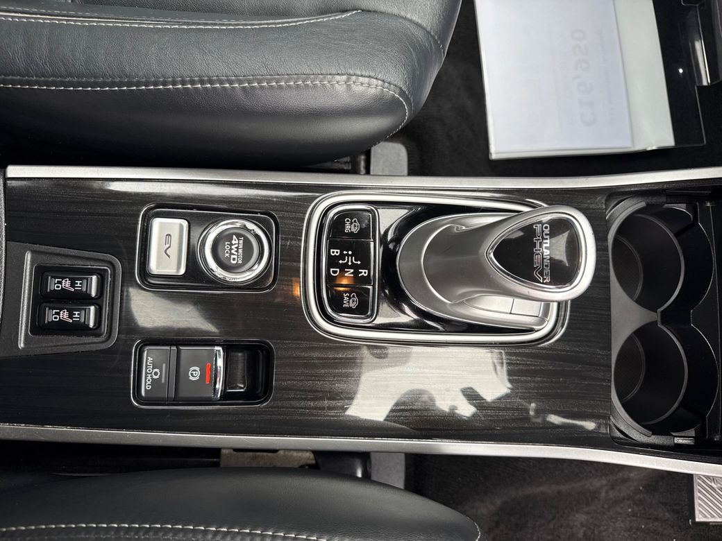 2017 Mitsubishi Outlander