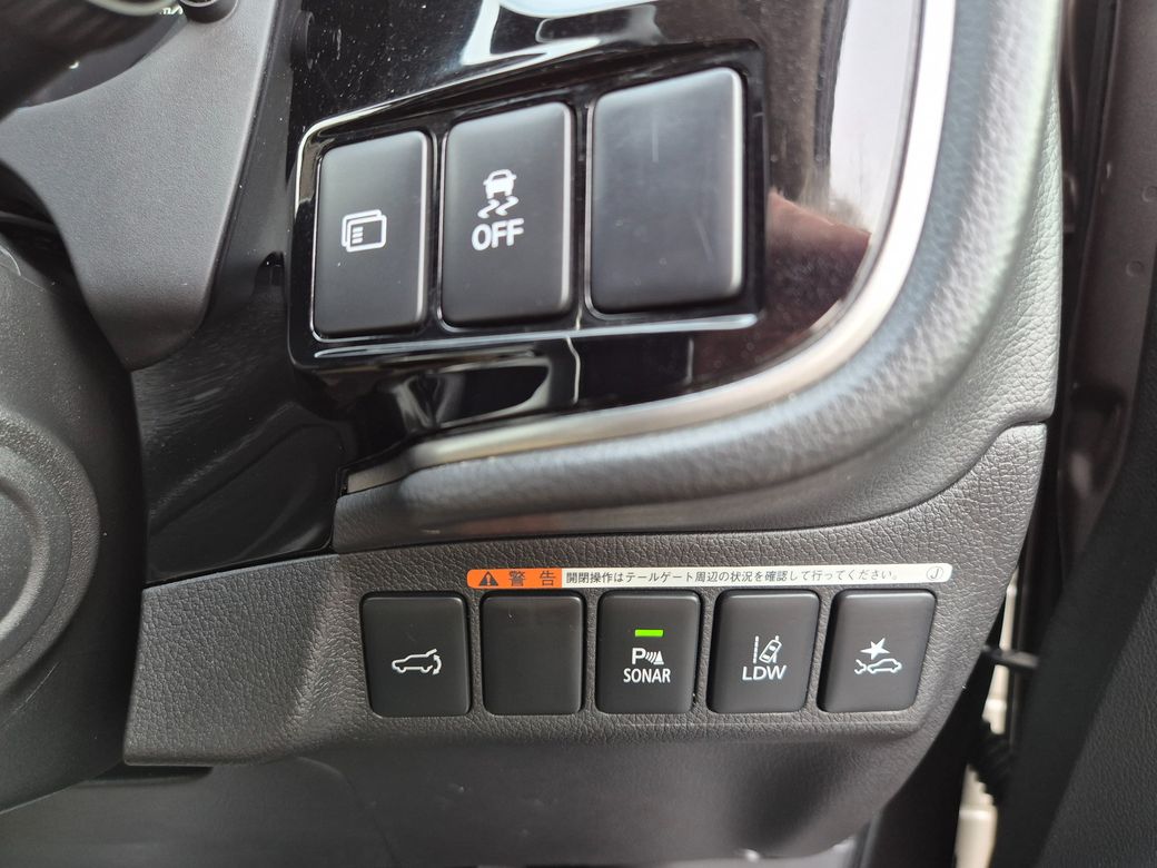 2021 Mitsubishi Outlander