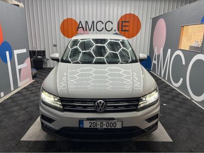 2020 Volkswagen Tiguan