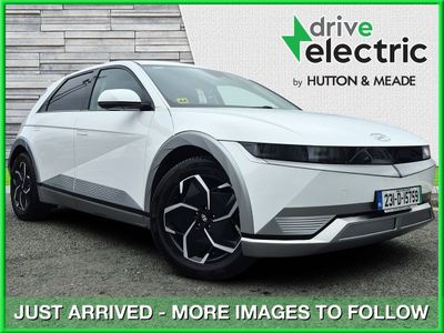 2023 Hyundai Ioniq 5