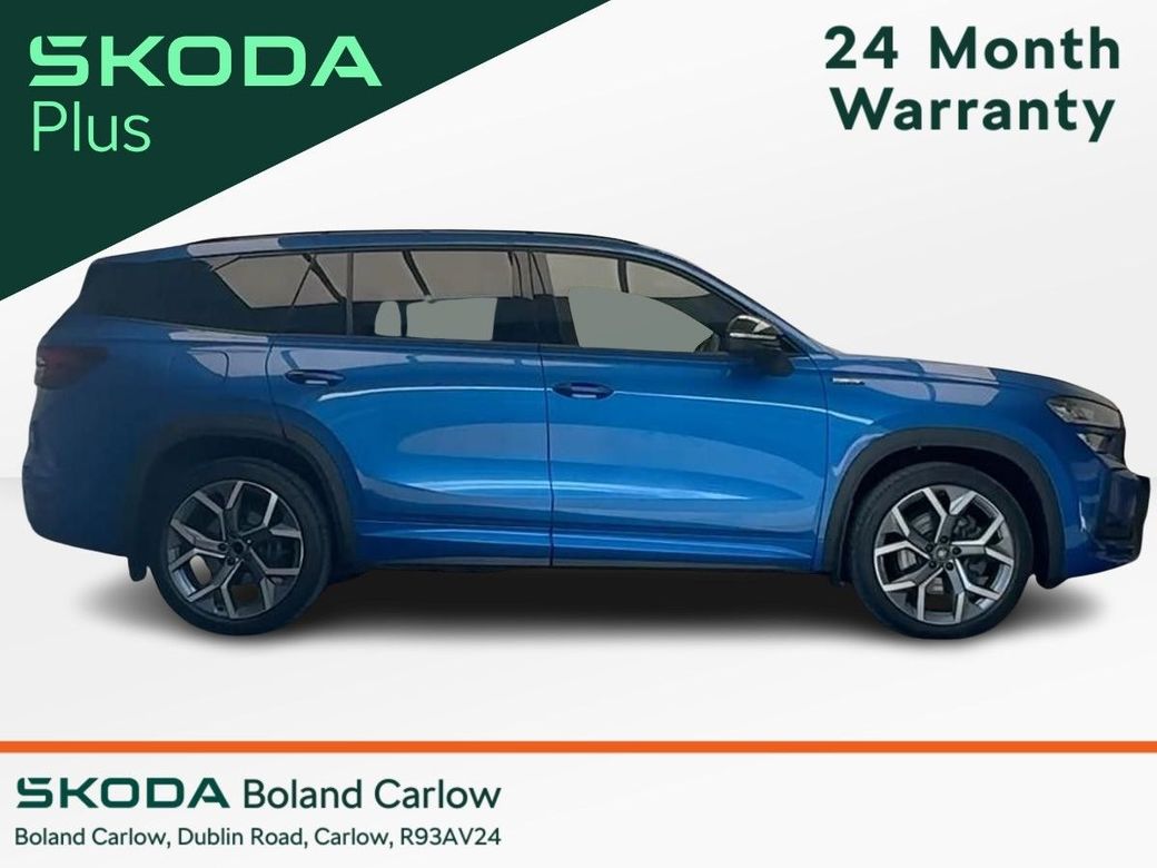 2025 Skoda Kodiaq