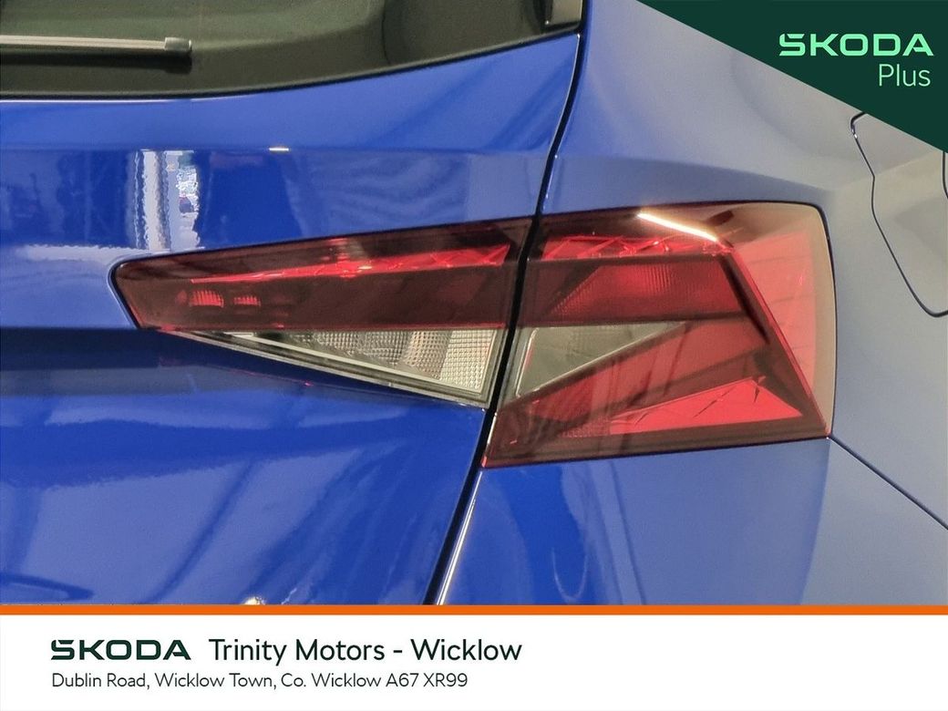 2023 Skoda Fabia