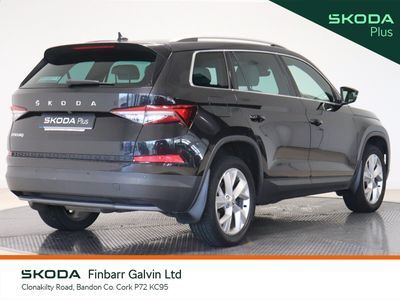 2023 Skoda Kodiaq
