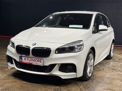2018 BMW 2 Series