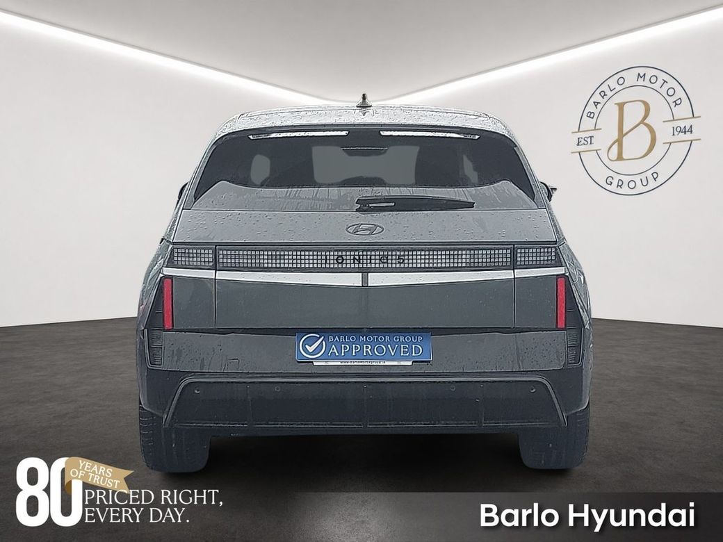 2026 Hyundai Ioniq 5