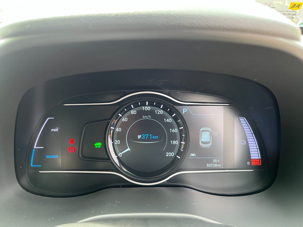 2020 Hyundai Kona