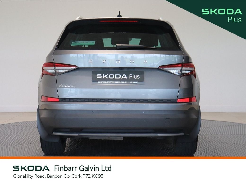 2023 Skoda Kodiaq