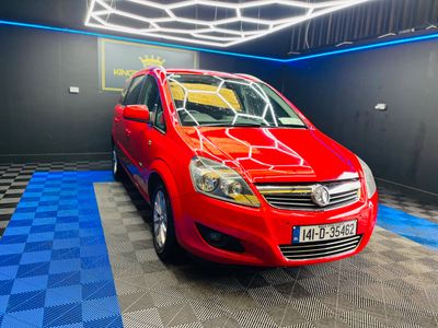 2014 Vauxhall Zafira