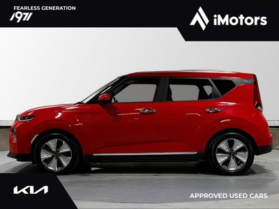 2022 Kia e-Soul