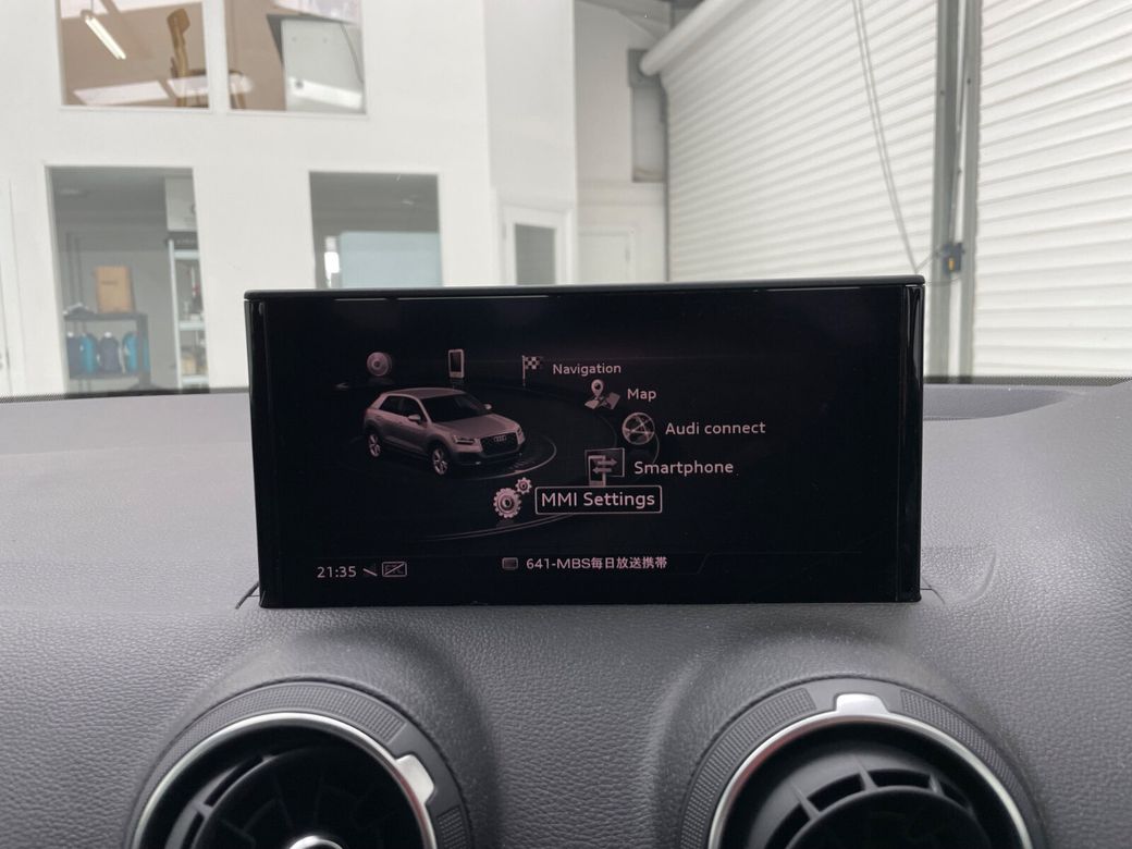 2019 Audi Q2