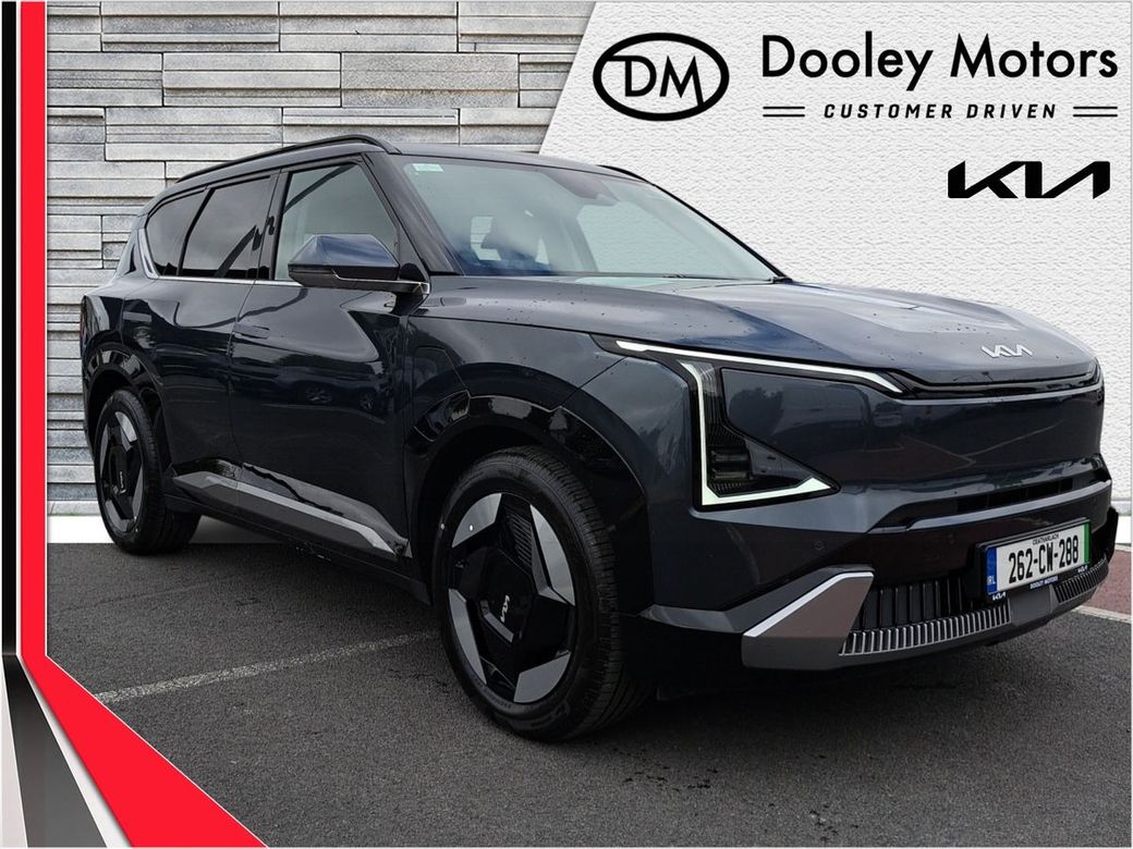 2026 Kia EV5